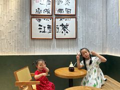 -KUNCHA鲲茶·江西制茶(铜锣湾店)