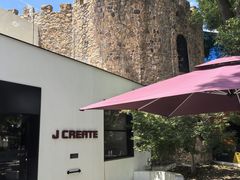 -J Create城市露营咖啡·简餐·宠物(上海动物园店)