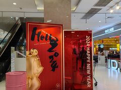 -北京华联购物中心(天通苑店)