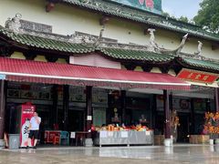 -南华寺素食馆(南华禅寺店)