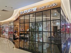 门面-时尚殿堂hair salon