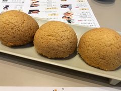 脆皮山楂叉烧包-蔡澜点心·粤菜(西单大悦城店)