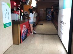 -星美国际影商城(虹口店)