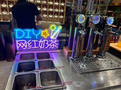 -千滋百味自助海鲜烤肉(布吉景华店)