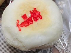 -德懋恭(西大街店)