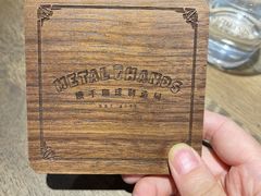 -Metal hands·铁手咖啡
