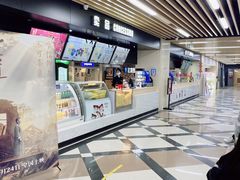 -SFC上影百联影城(大上海4DX店)