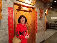 -东来顺饭庄(西直门店)
