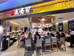 -合点寿司(美罗城店)