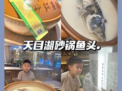 -风味小馆(天目湖宾馆店)