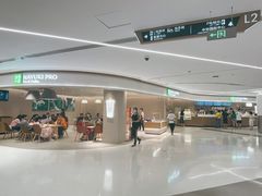 -奈雪的茶(中华广场店)