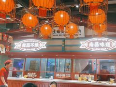 -辣小鲜·南昌大排档(船山路店)