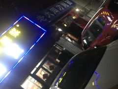 -韩师傅老大同刀削面(北苑路店)