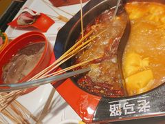 -老马路串串香火锅(北门桥店)