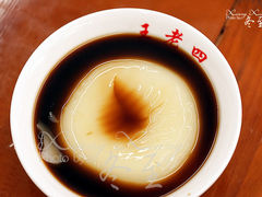 -面爸爸豆瓣抄手(贝森旗舰店)