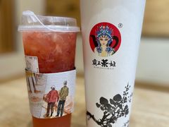 -霸王茶姬(南强街店)
