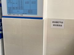 -七宝中学游泳馆