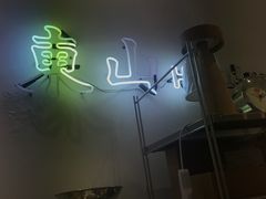 -Badmarket(庙前西街店)