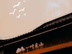 -一叶觅山(半边街店)