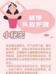 -LJOY丽锦造型·烫发染发
