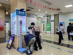 -广州仁爱天河医院体检中心