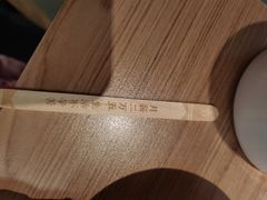 -太二酸菜鱼(群光广场店)
