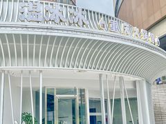 -万科城市广场(厚街店)