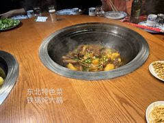 -白城车站店一九二八铁锅炖