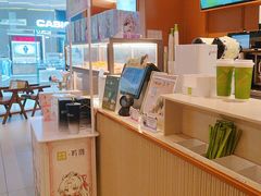 -奈雪的茶(印象城店)
