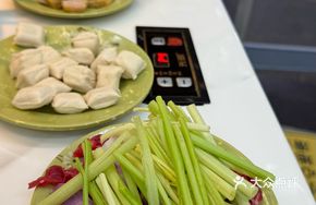 Freshly Sliced Yellow Beef Signature Dish