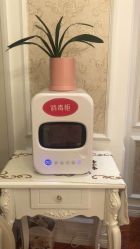 点击看大图 -茜尔维亚修身连锁