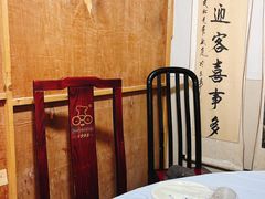 包房-丁来兴酒店(西街店)