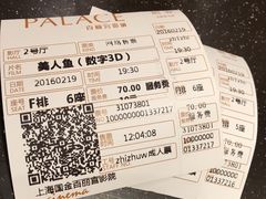 -百丽宫影城(ifc商场店)