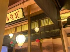 -弄堂里(西溪龙湖天街店)
