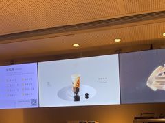 -喜茶(广州石牌桥店)
