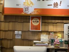 -中粮·祥云小镇