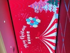 -温德姆花园酒店-鼎丰阁中餐厅