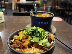麻油鸡汤-古代饭堂(冠亚店)