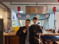 -道顺射箭·团建·骑射(张杨路店)