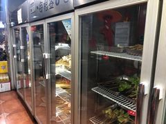 -三番火辣串串香(总店)