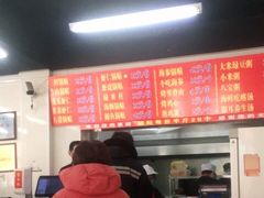 -劈柴院锅贴(沈阳路店)