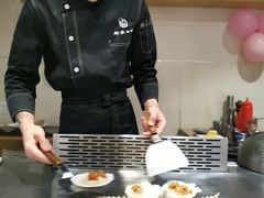-御泉七味铁板烧(高区店)