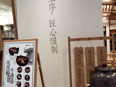 -CITY MART城市集市(中庚漫游城店)