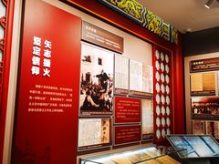 -李大钊烈士陵园