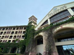 -厦门帝元维多利亚大酒店(环岛路黄厝海滩店)