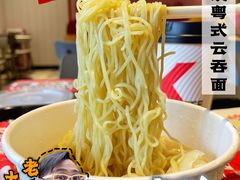 -肯德基(乐峰店)