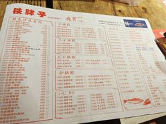 -铁胖子口碑长沙菜·龙虾烧烤(赤岗社区店)