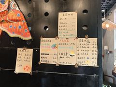 -星星奶冰·汤圆刨冰(甘肃路店)