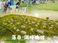 -梁子湖东篱老屋生态庄园