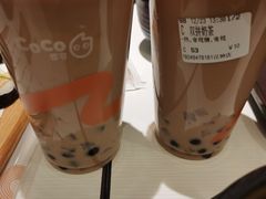 -CoCo都可(汉神购物广场店)